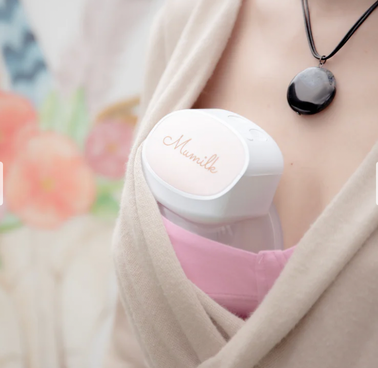 MUM MILK HANDS FREE BREAST PUMP